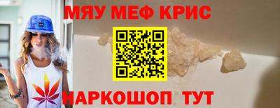 гашишное масло Чебоксары