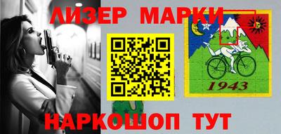 прущие крисы Чапаевск