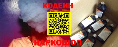 apvp Чебаркуль