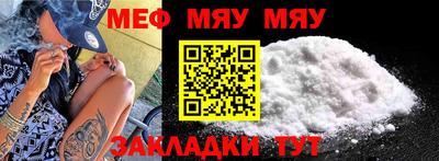 гашишное масло Чебоксары