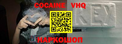 прущие крисы Чапаевск