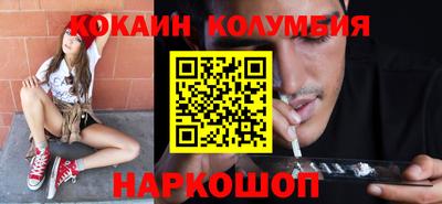 apvp Чебаркуль