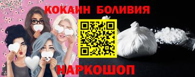 наркотики Усть-Джегута