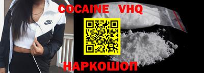 apvp Чебаркуль