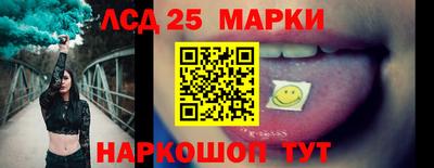 apvp Чебаркуль