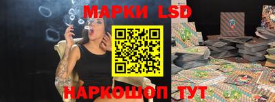 прущие крисы Чапаевск