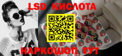 apvp Чебаркуль