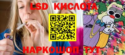 apvp Чебаркуль