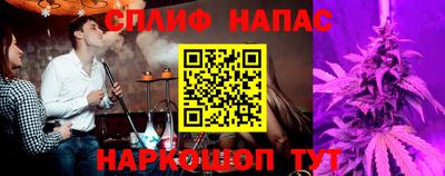 прущие крисы Чапаевск