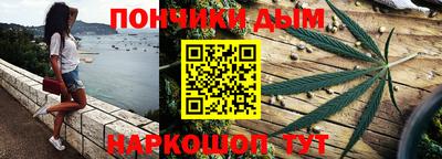прущие крисы Чапаевск
