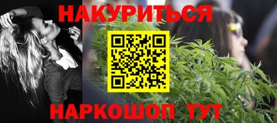 apvp Чебаркуль