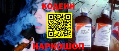 apvp Чебаркуль