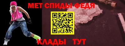 apvp Чебаркуль