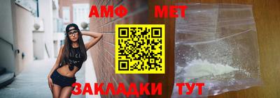 гашишное масло Чебоксары