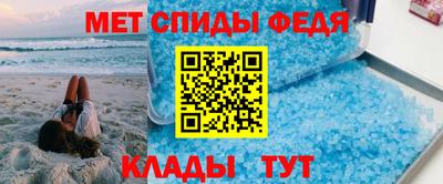 гашишное масло Чебоксары