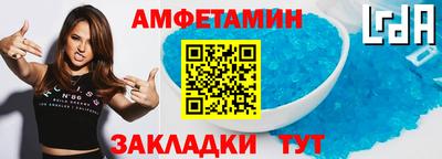 гашишное масло Чебоксары