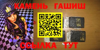apvp Чебаркуль