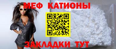 apvp Чебаркуль