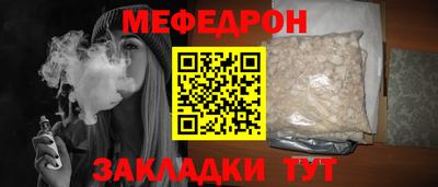 гашишное масло Чебоксары